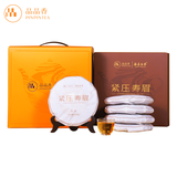 品品香茶叶 福鼎白茶 2024年寿眉 简语紧压白茶饼整提5片装1250克 