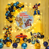 酷依宝生日场景布置变形金刚主题男孩快乐装饰气球品背景墙儿童派对