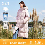 森马（Semir）90%鸭绒羽绒服女长款宽松显瘦冬季轻暖连帽外套防水109723113001