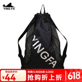 英发（YINGFA）游泳背包儿童成人沙滩包男女士双肩包健身装备游泳用品收纳袋 WF2160黑色