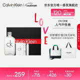 卡尔文克雷恩（Calvin Klein）ck one中性淡香水礼盒(100ml+1.2ml+分装器)520情人节礼物送女友