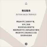 萧伯纳（Bernard Shaw）钢笔星耀尊享墨水套装墨水笔高档七夕情人节礼物教师节高端礼盒 2年服务卡 【厂家直发】联系客服可选刻字&贺卡