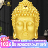 汉秀黄金佛头吊坠女足金大日如来本命佛项链520情人节礼物送老婆女友 特大款佛头吊坠(金重:11.16克)