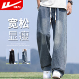 回力牛仔裤男士秋季宽松裤子男复古阔腿休闲裤男渐变直筒男裤