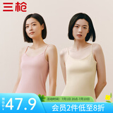 三枪（THREEGUN）【2件装】吊带背心女士纯棉新疆棉罗纹弹力透气圆领短上衣可外穿 （吊带款）组合6-天霞粉+浅肤 M (160/85)