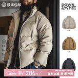 马登工装 美式休闲白鸭绒羽绒服户外防风面包服保暖外套男冬新年战袍 浅灰色 M