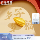 六福珠宝足金瓜子黄金摆件 L01A1TBA0002 金重约0.6克-金瓜子一粒装