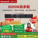 霍尼韦尔（Honeywell）A8轨道插座明装 可移动墙壁插座免打孔壁挂式 滑动轨道排插黑75cm