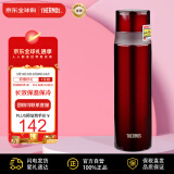 膳魔师（THERMOS）不锈钢保温杯保冷杯500ml车载水杯商务杯子FFM-500-BW酒红色
