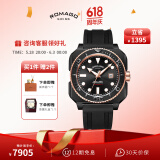 雷米格（ROMAGO）深潜者300全自动机械表瑞士表腕表潜水表专业男表 黑色