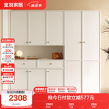 全友家居轻奢玄关柜鞋架门口入户柜多层家用鞋子收纳柜客厅靠墙储物柜