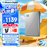 西部数据（WD）5TB 移动硬盘type-c Mac专用 Ultra系列 2.5英寸 银 机械硬盘 笔记本电脑外接加密 大容量家庭存储
