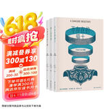 卡尔维诺诞辰百年纪念 卡神代表作 我们的祖先：三部曲（《分成两半的子爵》《树上的男爵》《不存在的骑士》）京东专享礼盒装 编号版卡尔维诺自画像藏书票  帆布护书袋 京东超级618