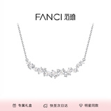 范琦紫藤花微笑项链女时尚银锁骨链生日纪念日礼物送女友 项链  京J仓/次日达