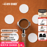 MHW-3BOMBER轰炸机意式咖啡机手柄圆形粉碗滤纸萃取分水滤纸咖啡过滤纸隔纸 粉碗滤纸-58MM- 100张