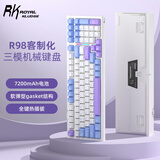 RK ROYAL KLUDGE R98三模机械键盘无线蓝牙有线电竞游戏电脑办公客制化热插拔98键侧刻女生打字烟雨轴V2 奶芋-烟雨轴V2-三模