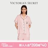 维多利亚的秘密 杨幂田曦薇同款 夏季宅度假天丝绵柔印花凉感睡衣套装女不易皱 2HMN粉白条纹-短袖长裤 XS