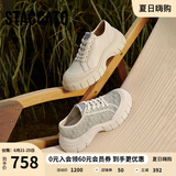思加图【杨幂同款】2025新款奶油琴键鞋复古饼干鞋小白鞋ESE11AM5 奶油白 35