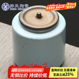 苏氏陶瓷（SUSHI CERAMICS）茶叶罐经典亚光铁锈茶具配件（蓝）
