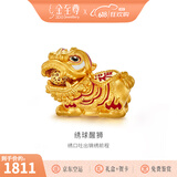 金至尊（3D-GOLD)绣球醒狮黄金转运珠足金吊坠珐琅硬金挂坠生日礼物送礼定价 绣球醒狮转运珠1.53克PA01003223