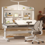 忆瞳儿童学习书桌椅套装多功能可升降中小学生桌椅子写字桌课桌 至臻3.0实木-1.0M书桌+追背椅灰