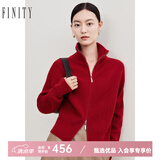 菲妮迪品牌春秋季红色半高领纯羊毛针织衫别致外套女上衣 红色 L