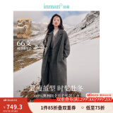 茵曼100%绵羊毛双面呢外套2024冬女新款美拉德翻驳洋气长款大衣上衣 深花灰 M