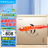 荣事达（Royalstar）冰柜商用大容量全冷冻卧式冰柜家用冷藏冷冻两用冷柜双温商用大冰柜冷冻柜展示柜 330升单温金色微霜【一级能效】