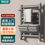欧比亚小背篓暖气片水暖壁挂式散热器家用卫生间置物架天然气取暖器 高 600mm*400mm 中心距 枪灰色