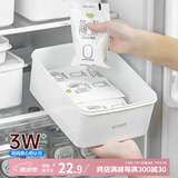 Daisy Leaf 母乳专用冷藏盒冰箱冷冻储奶盒食品级保鲜冷冻存奶收纳盒