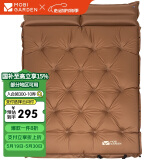 牧高笛（MOBIGARDEN）防潮垫 户外露营可拼接带枕头双人自动充气垫 NX19663004 栗棕色