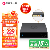 贝锐蒲公英蒲公英g5企业级有线路由器异地组网双核千兆5个网口企业无需公网IP局域网远程访问Nas内网穿透