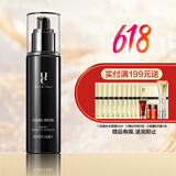 佑依（ue） ue佑依黑啤酒男士能量水100ml 男士爽肤水补水保湿清爽护肤水