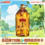 金龙鱼 食用油 非转基因 压榨 东北风味 浓香笨榨熟豆油 5L