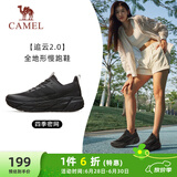 骆驼（CAMEL）追云厚底慢跑步女鞋子城市休闲全地形 CD222CL7714-1 幻影黑 36