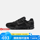 NIKE耐克男鞋胜道2025夏季新款网面透气跑步鞋黑武士休闲运动鞋鞋子 BV1358-003 45