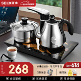 新功（SEKO）全自动上水电热水壶保温电水壶套装智能茶台烧水壶泡茶玻璃煮茶器电茶壶F143 1L F98（37*23）旋转加水（配锅）