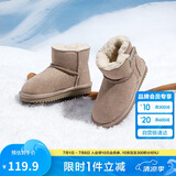 巴拉巴拉童鞋儿童雪地靴男童女童棉靴2024新冬季防水加厚靴子208424141237