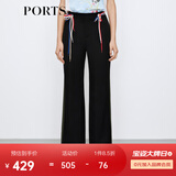 PORTS 宝姿秋冬60周年系列彩色腰绳拼边直筒裤LM9P103NWW055 黑色 S