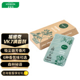 福维克（VORWERK）吸尘器配件 VK系列吸尘器通用 芳香片(6片装) VK7清香剂(森林秘语)