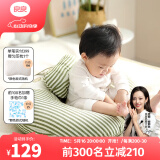 良良孕妇哺乳护腰枕婴儿学坐喂奶枕(竹碳U形款)70*55*8cm 苔绿色【麻棉枕套 四季通用】