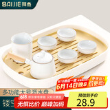 拜杰茶盘茶托 沥水托盘茶海放茶杯功夫茶具储水沥水盘托盘 长方形大号