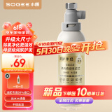 小质前置过滤器家用热水器净化器洗衣机水龙头自来水花洒滤水器美肤除氯沐浴淋浴室母婴净水器1机1芯