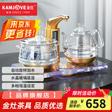 金灶（KAMJOVE） 电热茶炉电茶壶全智能自动上水电茶炉玻璃泡茶具烧水壶电茶炉家用茶台烧水壶 B8 0.8L B8