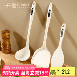 广意 硅胶锅铲套装不粘锅专用汤勺饭勺护锅防粘铲子厨具3件套 GY8646