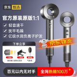 syouran无叶高速吹风机家用静享低音负离子大功率不伤发护发吹风筒理发店用吹头发华强北电吹风机高速吹风 银灰色【2025全新升级】单风嘴礼盒装 节假日礼物