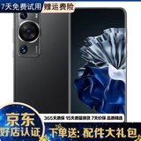 华为HUAWEI P60/60pro聚光夜视长焦 双向北斗卫星消息 二手手机 【P60】羽砂黑 8+256G（精挑细选高电池效率） 99新