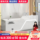 京创逸家公司前台接待台吧台商用柜台桌创意美容院服装店铺收银台 【UV亮光板】全白 左高 180x60x100cm