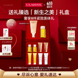 娇韵诗新生之美套装护理油100ml 身体乳175ml紧致淡纹爱意礼盒