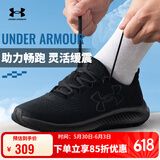 安德玛（Under Armour）春夏Charged Pursuit 3男子运动跑步鞋跑鞋3026518 黑色002 41